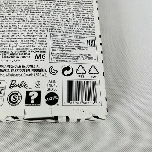 5 for $25| Barbie Storytelling Fashion Accessories Pack Happy Birthday Party - Picture 8 of 8